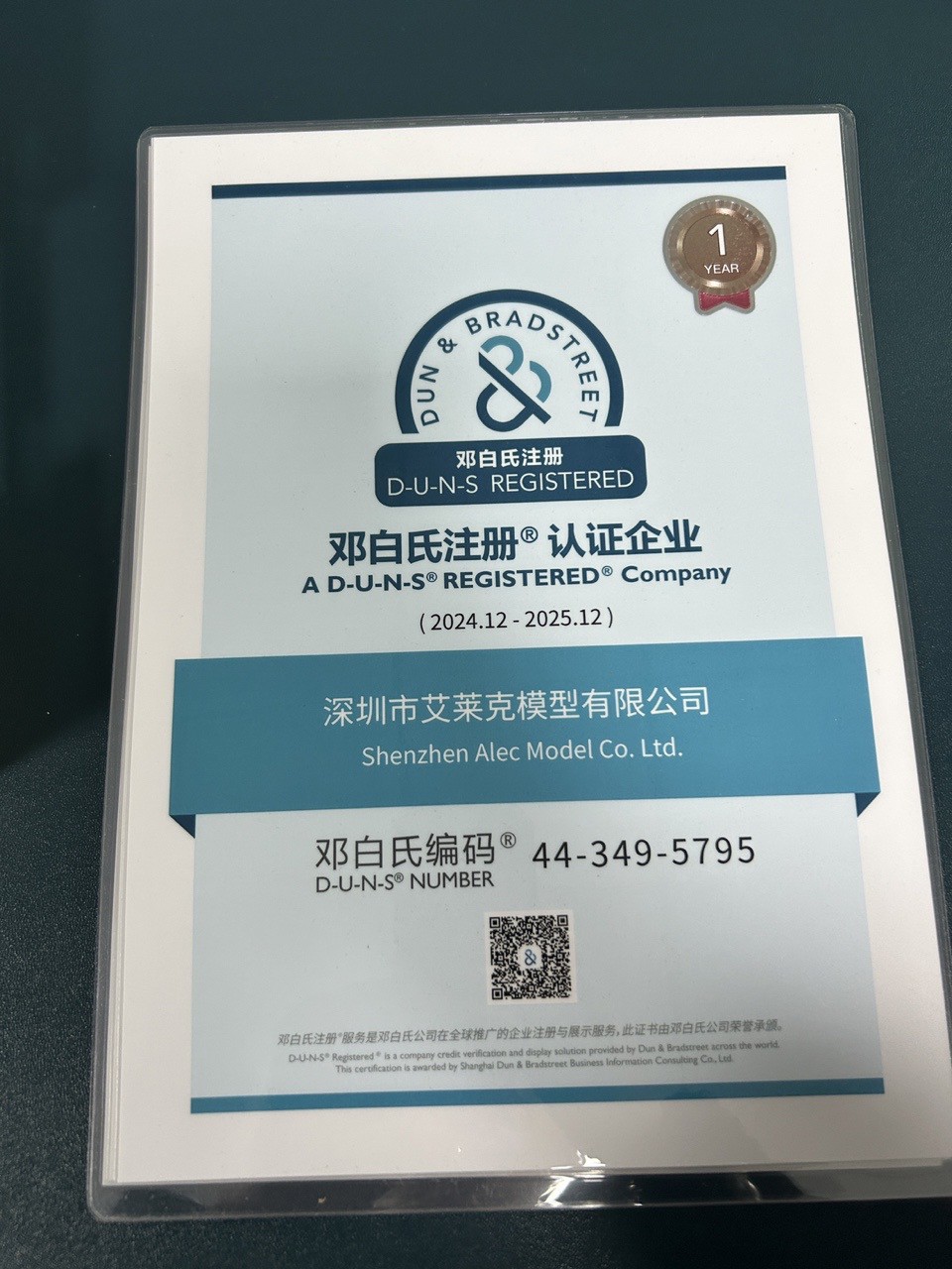59a55ec01e576c113d6000f5fd324f0.jpg 59a55ec01e576c113d6000f5fd324f0.jpg